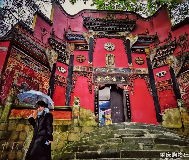 2022年第一天。和小伙伴一起徒步登山祈福