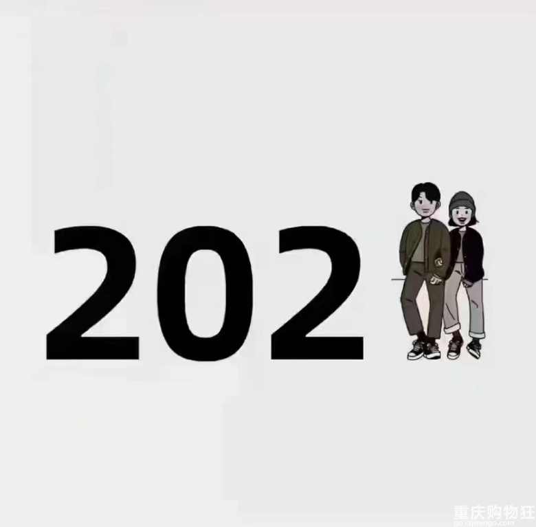 业主卖房拿不到尾款火了，来分析讨论下避坑