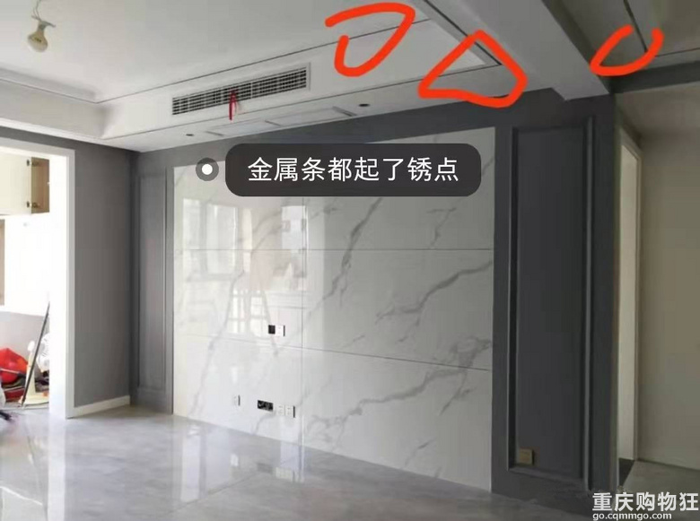 装修中又丑又不实用的7个东西，建议你要及时避开，别再跟风了