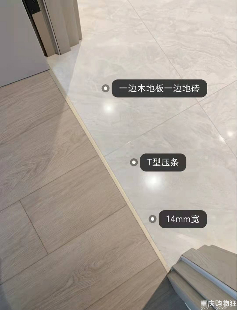 装修中又丑又不实用的7个东西，建议你要及时避开，别再跟风了