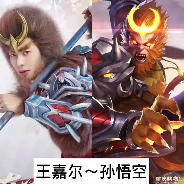 明星cos王者荣耀英雄，雅典娜才是王者，搞不好直接强拆水晶