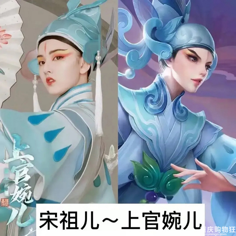 明星cos王者荣耀英雄，雅典娜才是王者，搞不好直接强拆水晶