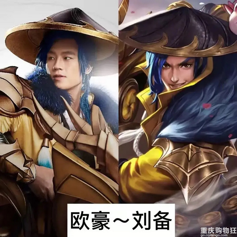 明星cos王者荣耀英雄，雅典娜才是王者，搞不好直接强拆水晶