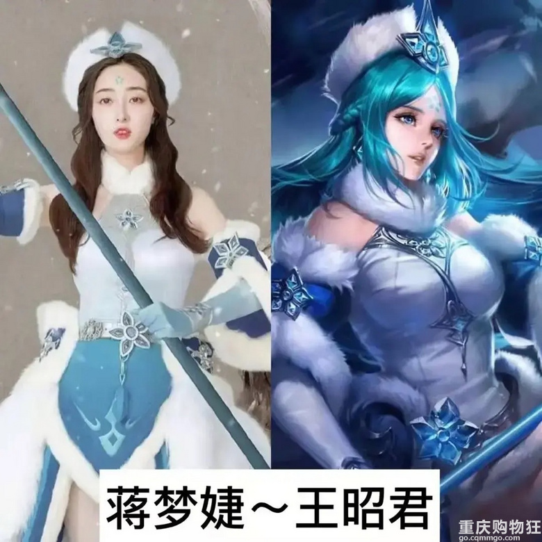 明星cos王者荣耀英雄，雅典娜才是王者，搞不好直接强拆水晶
