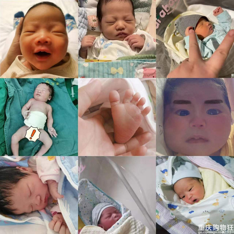 盘点2021年ued2平台地址出生的小宝宝，30篇生产日记供孕妈妈参考