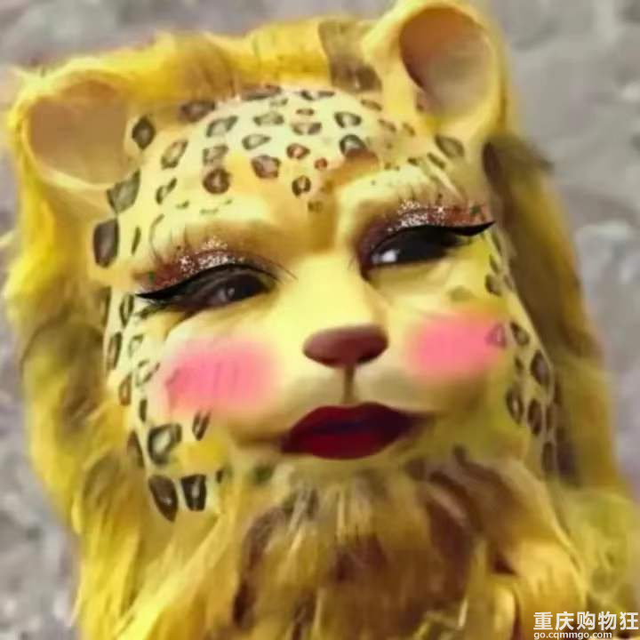 最近  [金钱豹]  头像刷屏全网是什么梗