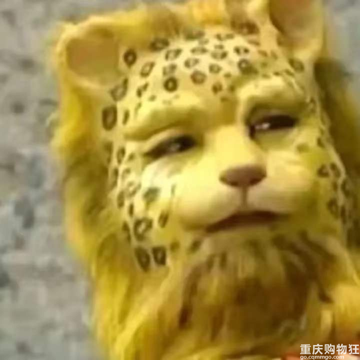 最近  [金钱豹]  头像刷屏全网是什么梗