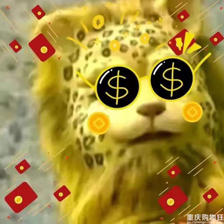 最近  [金钱豹]  头像刷屏全网是什么梗