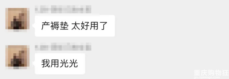 孙铱的待产包：生产时一个都不能少！准妈妈快来抄作业……