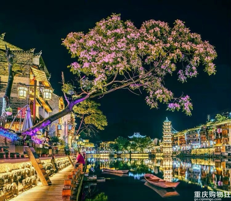 凤凰古城的夜景·不输重庆洪崖洞