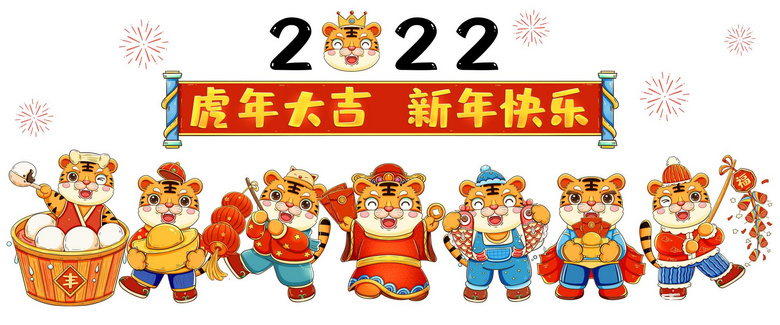 2022春节各医院产科值班门诊信息汇总，快收藏，以备不时之需！