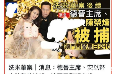 “豪门梦碎”的安以轩何去何从？