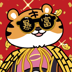 这年头连发红包都要公证了，在春晚期间发放的红包总金额已超80亿