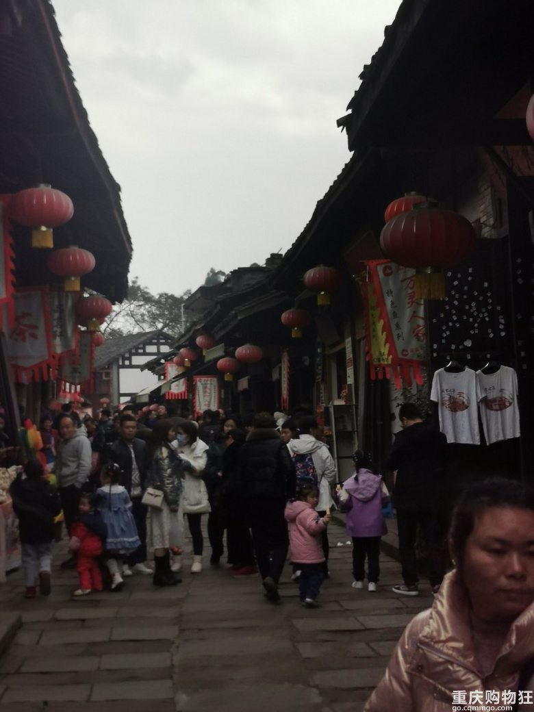立春天气好，安排一个荣昌一日游