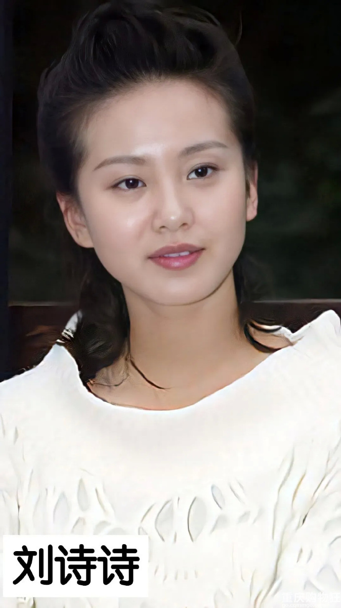 18位女明星出道前的照片，你觉得谁的变化最大？有人说天仙完胜