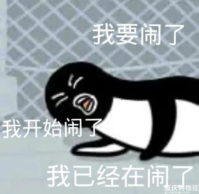 工作和生活给了我什么