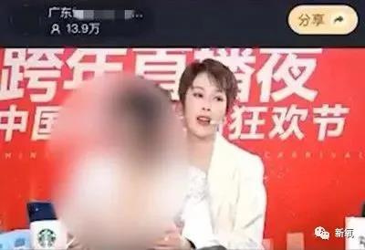 杨超越又翻车了？减肥全靠想象你信吗···