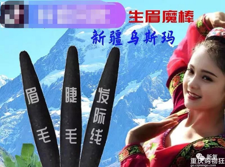 杨超越又翻车了？减肥全靠想象你信吗···