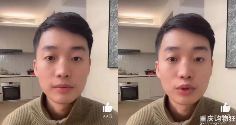 杨超越又翻车了？减肥全靠想象你信吗···