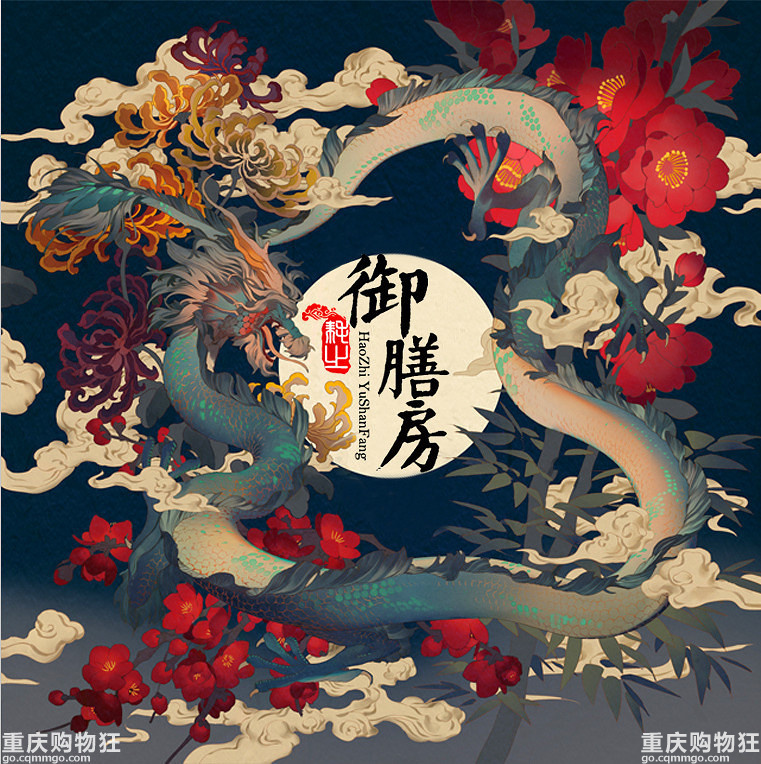 在家做美食，享受美好的生活 第二季~！