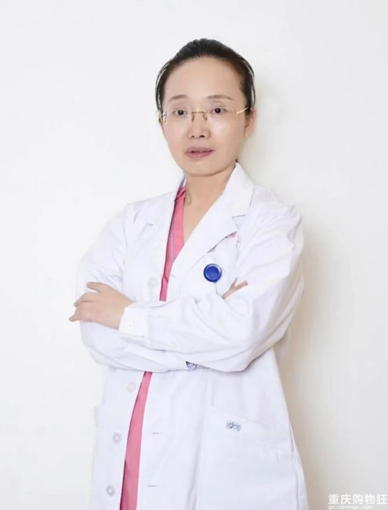 重庆看不孕不育哪家好？重庆生殖科医生推荐，还有老中医推荐