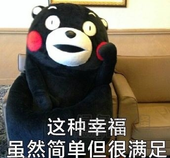 被房东赶出来2次，终于决定25W开装林山郡北欧原木婚房