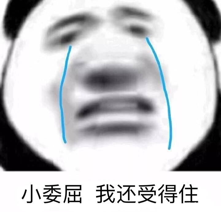 被房东赶出来2次，终于决定25W开装林山郡北欧原木婚房