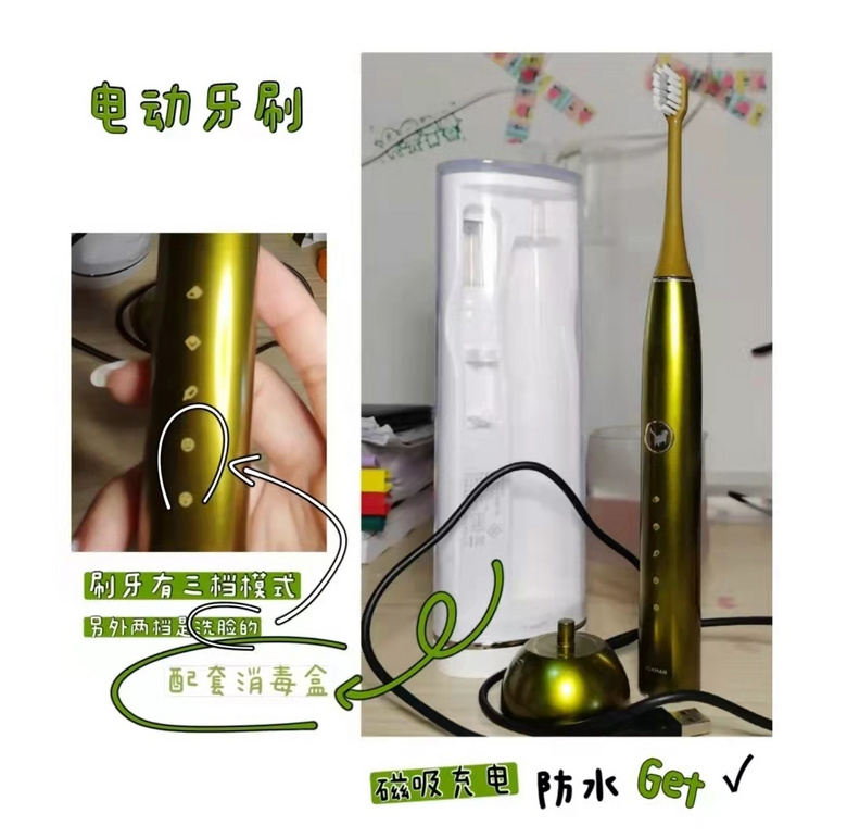 关于我的隐形牙套，价格虽贵但真的很好用！