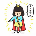 38女神节一起去逛街！重庆各商场38节打折信息汇总_图0