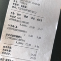 解放碑新世界精品超市卖发毛草莓
