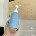 洁面大户国产洁面卷起来有点东西哦_图5