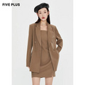 薅了一波fiveplus的羊毛【3月品牌好物分享】_图5