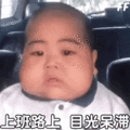 【3.9值得买】迪士尼儿童水壶29，vvc防晒帽79，猫人睡衣套装38_图0