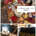 露营摆摊儿，入门级粗算费用分享_图2