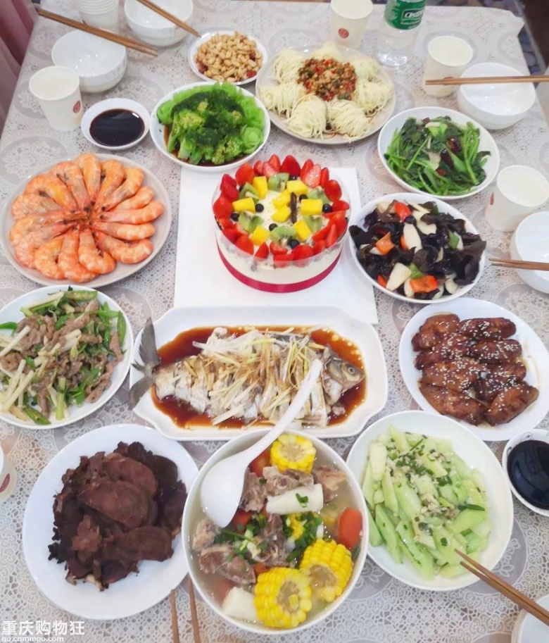 85离婚孩子跟对方，择一人终老。
