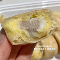 拼夕夕不欺我，买的福建冰皮芋相莲真滴好好吃！