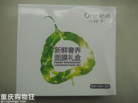 三月优选闲置集合！哪一样你最想买？
