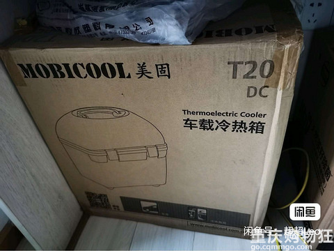 三月优选闲置集合！哪一样你最想买？