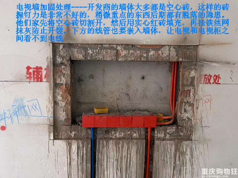 装修完毕，来给我的合作商家评评分