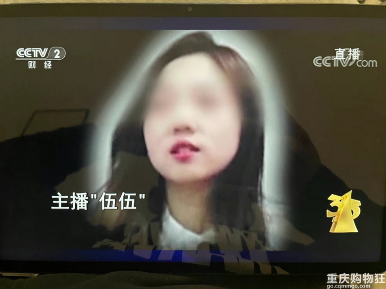 315晚会曝光！揭秘套路多！获取消费者利益！