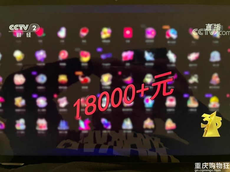 315晚会曝光！揭秘套路多！获取消费者利益！