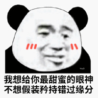 三月优选闲置集合！哪一样你最想买？