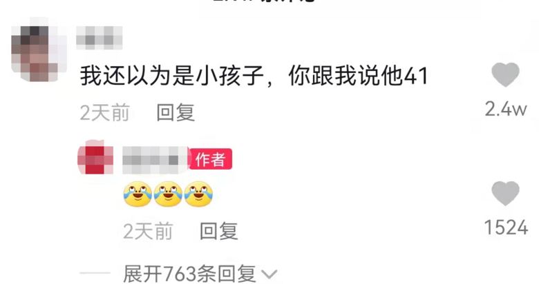 6年不吃碳水就从40岁回到14岁？！李准基也太狠了