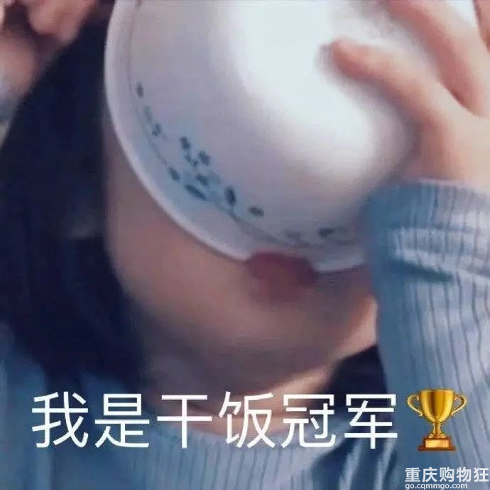 6年不吃碳水就从40岁回到14岁？！李准基也太狠了