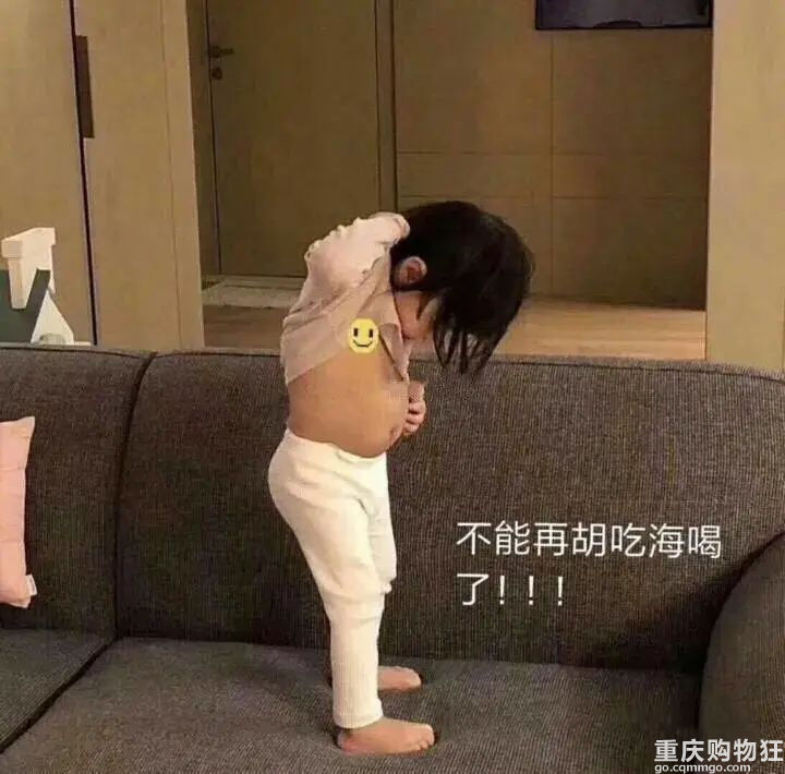 6年不吃碳水就从40岁回到14岁？！李准基也太狠了
