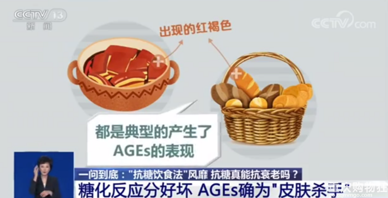 6年不吃碳水就从40岁回到14岁？！李准基也太狠了