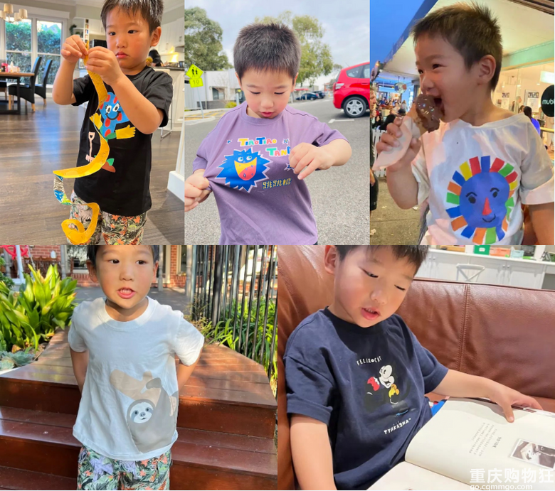 谁说小男孩无穿搭？分享一波我的私藏店铺