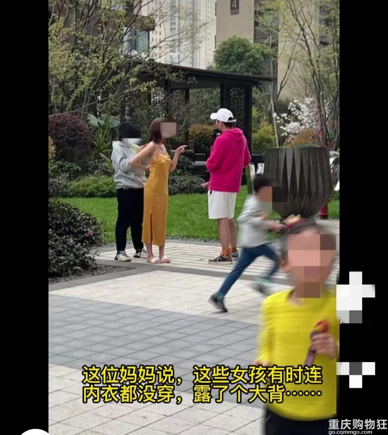 杭州一小区wanghong裸背拍照宝妈担心带坏孩子，物业这事还真有点难办