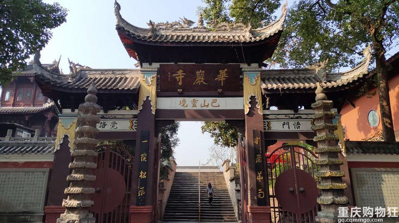 清明假期漫步于山间古刹，寻找一份宁静，盘点重庆主城的那些寺庙