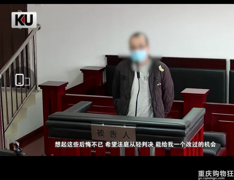 男子网恋5名女子诈骗330余万元，理由包括被纪委调查等。